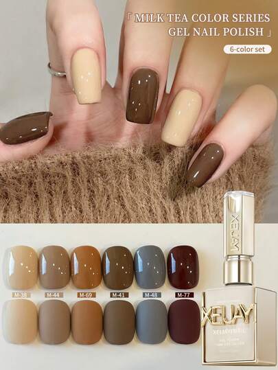  XEIJAYI 6支装15ml焦糖棕色系列凝胶指甲油套装，秋季亮泽半永久纯色指甲油套装，可卸UV指甲油，秋冬美甲美甲设计