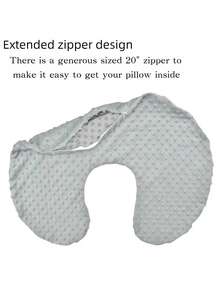 1 件婴儿 U 型哺乳枕套，多功能坐枕套，超柔软喂奶枕套，拉链设计，可拆卸 - 彩色 - 查看 3