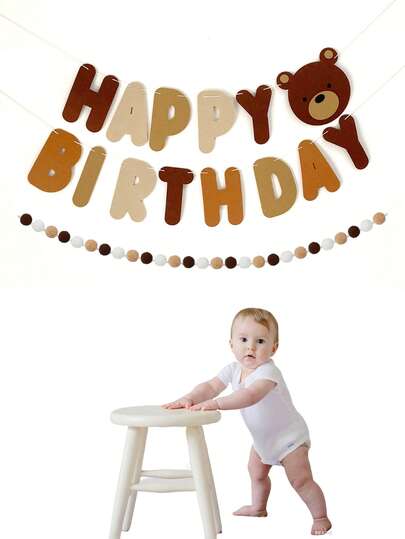1pc Brown Teddy Bear Birthday Letter Banner With 1pc Furry Ball String Party Decoration Banner, Suitable For Baby Birthday Parties, Baby Showers, Baby Themed Parties