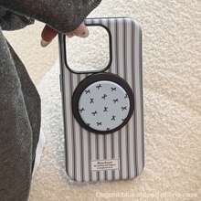 GUCADI 蓝黑条纹磁吸蝴蝶结支架手机壳 适用于 16 Pro Max、15、14、13、11 韩版