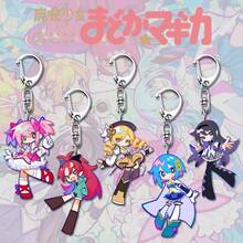 魔法少女钥匙扣挂件，晓美焰&鹿目圆动漫人物钥匙扣，学生礼物，防丢饰品 - 彩色 - 查看 2
