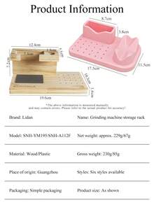 1 قطعة رف تنظيم مثقاب الأظافر من البلاستيك باللون الأبيض/الوردي/الأسود/البنفسجي/الأزرق، بتصميم ياباني من الخشب لتخزين وعرض أدوات مثقاب الأظافر على المكتب مع تصميم مانع للانزلاق، مناسب لصالون الأظافر