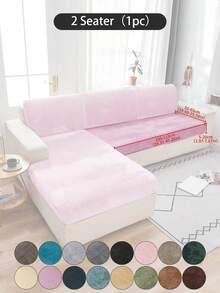 1pc Black Silver Fox Velvet Stretch Sofa Seat Cushion Cover, Classic Minimalist Solid Color Dust-Proof Decorative Protective Slipcover, Suitable For Hotel, Bedroom, Living Room, Camel, Light Gray, Dark Gray, Autumn Decor, Room Decor, Back To School, School Supplies