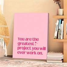 1 pieza Póster de lienzo con citas inspiradoras, arte decorativo de estilo moderno sin marco, impresión de letras de tinta definitivamente adecuada para decoración del hogar, oficina, sala de estar, dormitorio - Decoración de interiores de primavera e invierno Pósters de arte de pared vintage sin marco