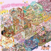 51张风景贴纸书，DIY房屋贴纸，包含30份材料、20个场景、金属镊子、3D微缩房屋景观贴纸、风景贴纸、景观贴纸、手工贴纸、手工分类的小房屋场景、可重复使用、多种尺寸可选 - 彩色 - 查看 4