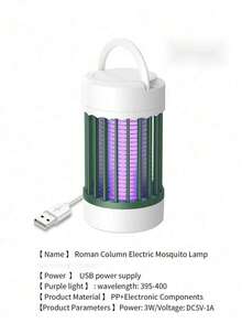 Lámpara mata mosquitos de color aleatorio, trampa eléctrica para moscas, trampa para mosquitos alimentada por USB, adecuada para diversos escenarios, protege el entorno de vida - Multicolor - Ver 8