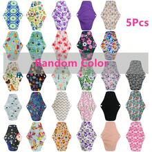 5Pcs Sanitary Pad Reusable Washable Cloth Menstrual Pads Panty Liners Reusable Menstrual Pads Bamboo Charcoal Menstrual Heavy Incontinence Pads |Sanitary Pads Random Color