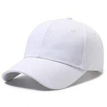 Gorra de béisbol de unicolor casual, sombrero de sol de alta gama y estilo unisex, sombrero de ala ancha versátil y de protección solar de estilo coreano