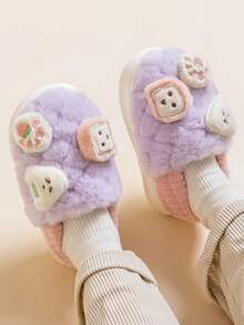 Pantuflas de suela gruesa unisex para niños, pantuflas cómodas para el hogar, pantuflas de pareja cálidas y esponjosas para otoño/invierno