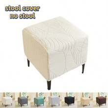 1pc/2pcs Square Footstool Cover, Elastic Leaf Jacquard Pattern, Full Wrap Footrest Protector, Suitable For Sofa And Living Room - View 3