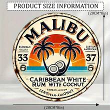 Malibu Caribbean White Rum Vintage Aluminum Sign - 8" Round Waterproof, Coconut Design, Tropical Bar Home Decor, Rustic Finish - 彩色 - 查看 5