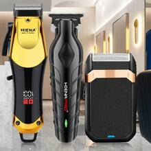 HIENA 三合一男士理容套装 - 专业 USB 充电式理容套装，包含理发器、电动剃须刀、细节修剪器，是父亲节礼物、迷你男士理发工具、情人节礼物和男士礼物的理想之选。 - 黑金 - 查看 13