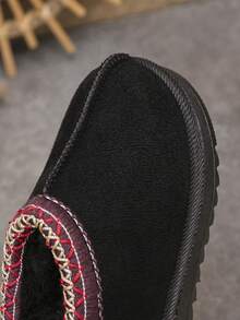 Children's Simple Color Block Thermal Lined Warm Snow Boots, Comfortable And Warm - Black - View 6
