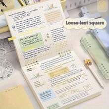 1本极简主义方格活页笔记本，8.46 x 7.68英寸，21.5 x 19.5厘米 - 翻盖式日常办公笔记本 - 均碼 - 查看 3