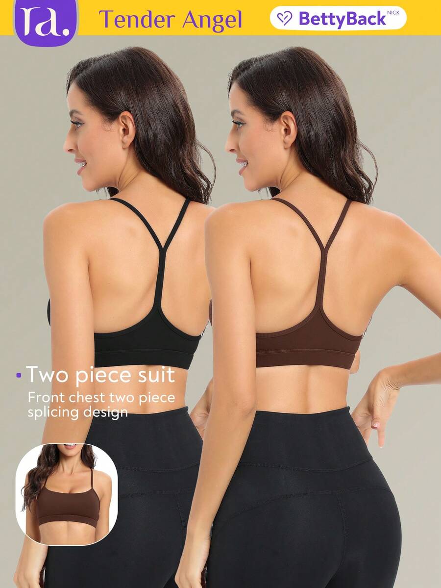 Tender Angel 2 件套女士运动文胸套装，可拆卸衬垫单肩简约工字背瑜伽文胸上衣 - 彩色 - 查看 1