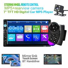 Car Intelligence System - Black - View 1