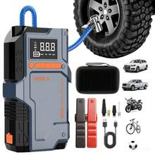 9-In-1 Cordless Tire Inflator Portable Air Compressor, Emergency Starter With Air Compressor, Car Jump Starter + Inflator All-In-One Machine, 150PSI/1300A Peak With LED Light And Digital Display