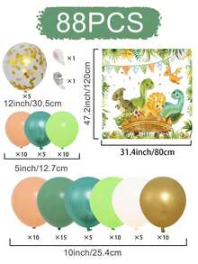 88pcs,Dinosaur Theme Party Decorations - Sage Green Brown Nude Cream Gold Latex Balloon Arch Kit With Banner Backdrop - For 1st Birthday Party Babe Shower Gender Reveal Party Decorations