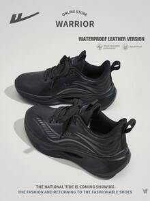 WARRIOR 1 双女式前系带运动鞋，网眼透气防滑耐用舒适百搭轻便跑步鞋，适合户外休闲穿着 - 黑色(皮面) - 查看 5