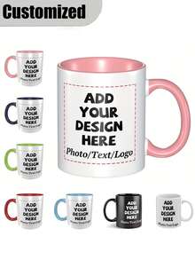 Customizable 11oz Ceramic Coffee Mug, Personalized With Your Photos, Text And Logos, Ideal For Office, Home, Father's Day, Valentine's Day Gifts, Hand Wash Only, Holiday Commemorative Cup, High-Quality Reusable Mug - 彩色 - 查看 1