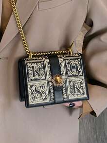 Mini Retro Square Crossbody Shoulder Bag - Black - View 2