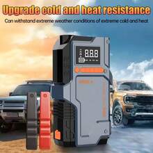 9-In-1 Cordless Tire Inflator Portable Air Compressor, Emergency Starter With Air Compressor, Car Jump Starter + Inflator All-In-One Machine, 150PSI/1300A Peak With LED Light And Digital Display