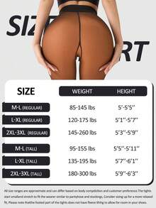 220克保暖加厚高腰假透明连裤袜，绒面加厚保暖打底裤，多种透明色可选，适合不同肤色人群。6个尺码，适合欧美大码高个人士。