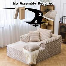 48.8'' Oversized Cloud Sectional Sofa Bed – Double Lounge Chaise With Boneless Fluffy Design, Plush Cushions & No Assembly Required, Modern Sleeper Loveseat For Small Spaces, Living Room, Apartment, Movie Night - Beige - View 4