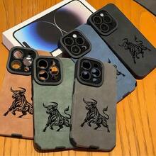 Resistente y Dominante! Funda de Teléfono Bull, Representante de la Fuerza Masculina, con Buen Agarre y Función Antigolpes, Material de Cuero Artificial de Alta Calidad, Resistente a la Suciedad, Protección Engrosada, Antigolpes, Antideslizante, Absorbe Impactos, Compatible con iPhone 16/16 Plus/16 Pro/16/16 Pro Max/15 Pro/15 Plus/15 Pro/15 Pro Max/15/14 Plus/15 Pro Max/14 Pro/14 Plus/13 Pro/13 Pro Max/13/12 Pro/12 Pro Max 12/11 Pro Max, Regalo Perfecto para Novio/Novia, Miembros de la Familia en Varios Días Festivos, Diseño Unisex. - Colores mixtos - Ver 5