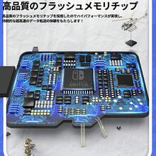 Memory Cards - Photo Color - View 6