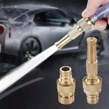 重型黄铜可调旋转高压水喷嘴，带快速接头，适用于洗车、园艺和户外使用 - 彩色 - 查看 1
