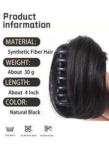 Synthetic Hair Bun For Women, Claw Clip Hairpiece With High-Temperature Fiber, Fluffy & Natural Slouchy Bun Maker, Straight Hair Scrunchie Fall Fashion Women Hair Clip Autumn Hair Accessories Elegant Hair Claw Hair Clutch Clips For Hair Winter For Vacation Outfits Woman