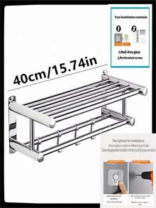 5钩不锈钢防锈毛巾杆，浴室淋浴架收纳架，可放置毛巾、浴袍、丝瓜络 - 銀色 - 查看 10