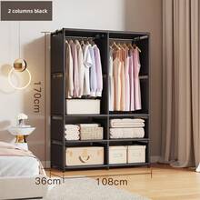 简易衣柜 落地式衣架 家用收纳衣架 出租屋挂衣柜 组装衣帽架 简易书架 学生组装书架 多层组合收纳架 落地式收纳柜 家用书柜 简易书架收纳柜 家用多层组装组合书架 床头简易书架 衣帽架 - 彩色 - 查看 4