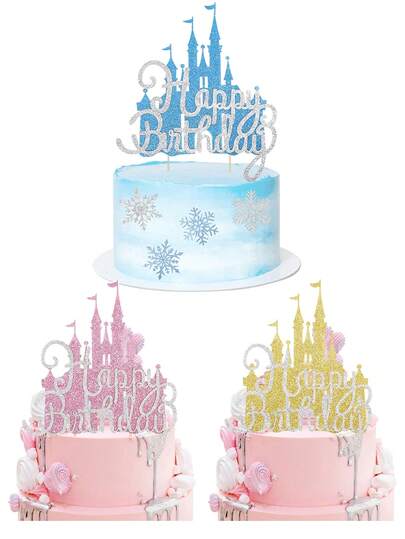 1pc Castle Themed Cake Topper - Blue, Pink, Gold Princess Castle Cake Decoration - Suitable For Princess Castle Themed Birthday, Winter Wonderland, Christmas Party Decorations