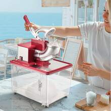Red With Case: 661 Lbs/h, 350W