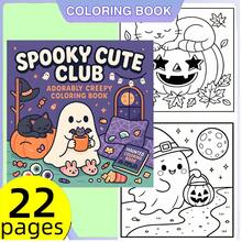 Club de lo espeluznante y lindo | 22 páginas para colorear de Halloween estilo Kawaii, fantasmas, calabazas, murciélagos acogedores y bruja chibi, diversión para niños y - Una pieza - Ver 5