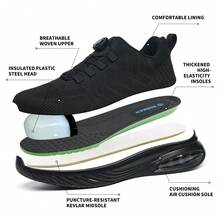 UMBURLLY 1 双纯色系带男鞋，户外工作鞋，具有防挤压和防刺穿功能，适合所有季节