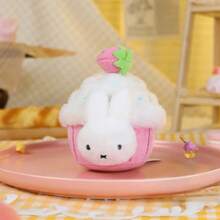 MIFFY 米菲美食工坊毛绒钥匙扣盲盒 - 8 个可收藏惊喜包，内含迷你人偶、可爱毛绒玩偶，女孩礼物（官方授权） - 美食工坊毛絨掛件盲盒 - 查看 9