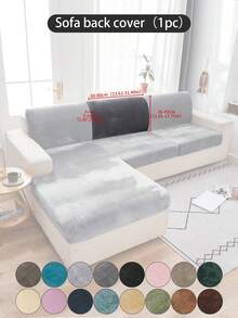 1pc Black Silver Fox Velvet Stretch Sofa Seat Cushion Cover, Classic Minimalist Solid Color Dust-Proof Decorative Protective Slipcover, Suitable For Hotel, Bedroom, Living Room, Camel, Light Gray, Dark Gray, Autumn Decor, Room Decor, Back To School, School Supplies