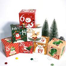 24PCS Christmas Gift Box, 24 Christmas Arrival Calendar Candy Box, 24 Digital Christmas Gift Box, Holiday Gift Box