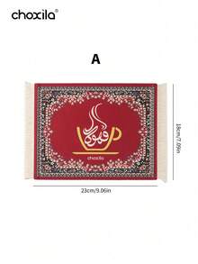 1 pieza Alfombrilla árabe para café, Almohadilla para café, Posavasos para café, Posavasos súper absorbentes para bebidas, Para tazas de café, Tazas de café, Cafetera, Regalos, Decoración del hogar