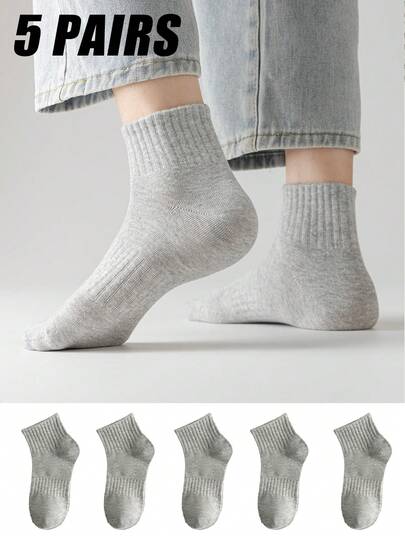 5 Pairs Men's High Elasticity Lycra Waistband Socks, Suitable For Daily Wear, Unisex, Essential Item For Autumn/Winter, Also An Ideal Gift For Father's Day, Mother's Day, Christmas, Novel And Interesting, Suitable For Fathers, Daughters, Grandfathers, Shopping, Hiking, Sports, Travel And Other Occasions.
