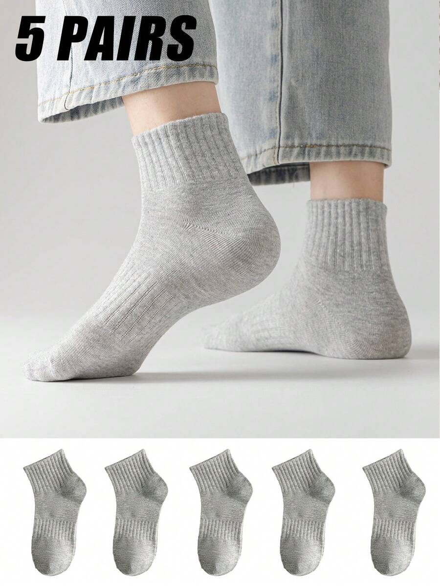 5 pares de calcetines de cintura de licra de alta elasticidad para hombres, aptos para uso diario, unisex, artículo esencial para otoño/invierno, también un regalo ideal para el Día del Padre, el Día de la Madre, Navidad, novedoso e interesante, adecuado para padres, hijas, abuelos, compras, senderismo, deportes, viajes y otras ocasiones. - Gris - Ver 1