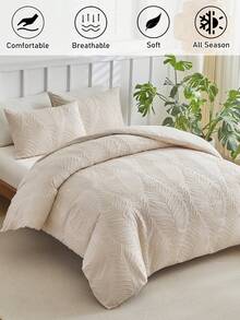 2/3pcs Khaki Leaf Pattern Plush Texture Duvet Cover Set, Bohemian Farmhouse Style Bedding Set, Soft Breathable Vintage Unique Zipper Duvet Cover (1 Duvet Cover + 1/2 Pillow Shams) - Khaki - View 2