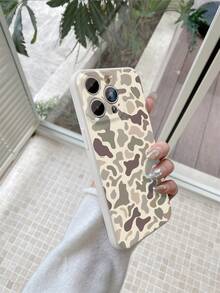 1pc Minimalist Camouflage Pattern Matte Beige Full Coverage Anti-Fall Precise Hole Camera Lens Protective Standard Phone Case Compatible With IPhone 16/16e, Redmi, Infinix, Vivo - Beige - View 4