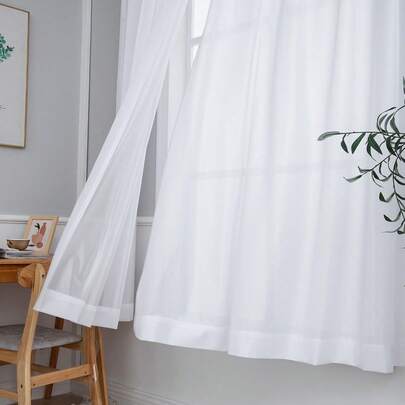 レースカーテン 2枚组 遮像 UVカット 外から見えにくい ミラーレース 洗える 夏対策 プライバシー保護