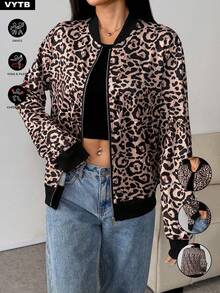 1pc Leopard Print Zipper Jacket New Loose Casual Sports Outerwear - Brown - View 1