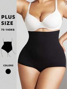 2 件套加大码曲线高腰收腹塑身短裤，无缝腰部塑身裤，适合夏季