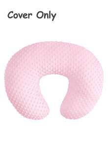 1 件婴儿 U 型哺乳枕套，多功能坐枕套，超柔软喂奶枕套，拉链设计，可拆卸 - 彩色 - 查看 14